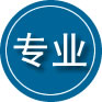 若尔盖专业道路救援