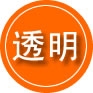 若尔盖救援费用合理